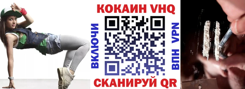MEGA ТОР  Сорочинск  Cocaine Колумбийский 