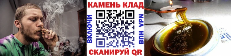 где продают   Сорочинск  Гашиш гашик 