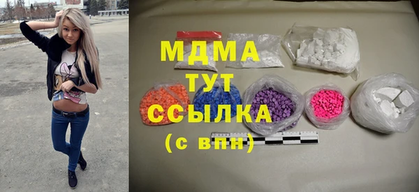 дмт Алзамай