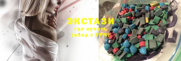 дмт Алзамай