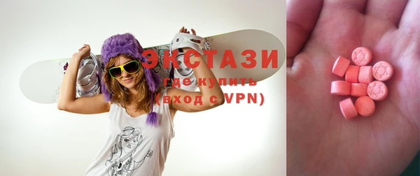 дмт Алзамай