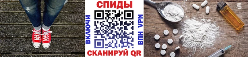 omg ссылка  Сорочинск  Первитин Methamphetamine 