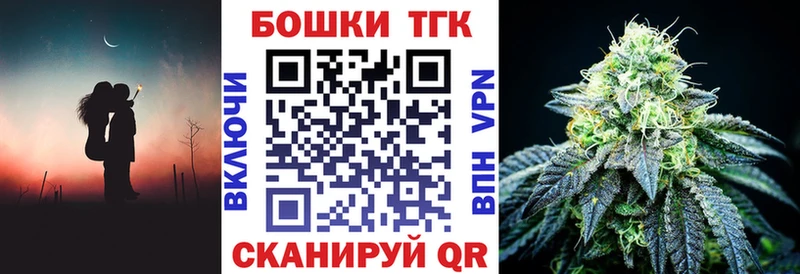 МЕГА вход  продажа наркотиков  Сорочинск  Конопля AK-47 
